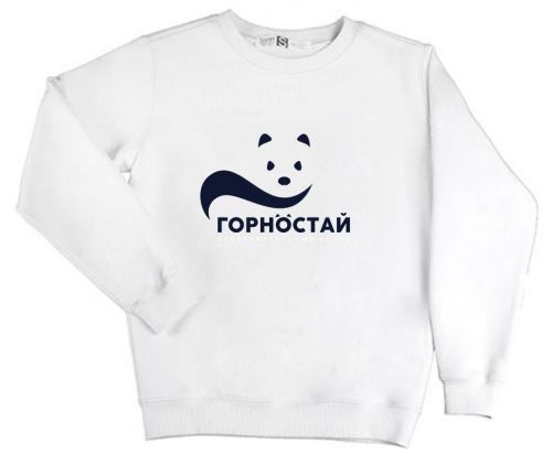 Свитшот (белый) "горностай" US1-01-GS