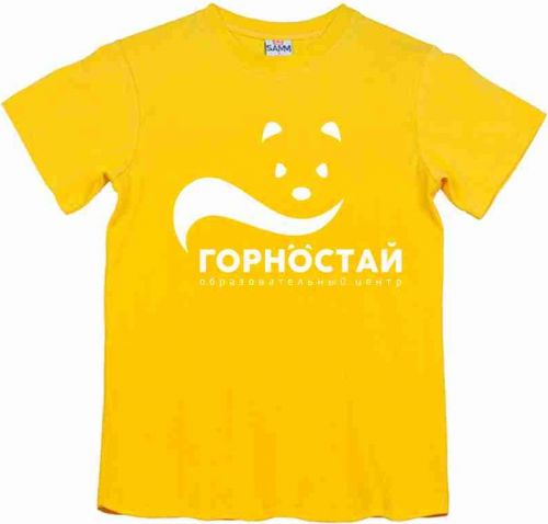 Фуфайка(футболка) с принтом Горнастай (желтый)