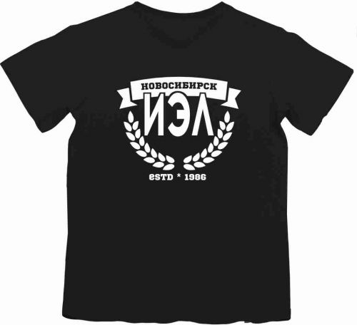 Фуфайка(футболка) с принтом ИЭЛ (черный)