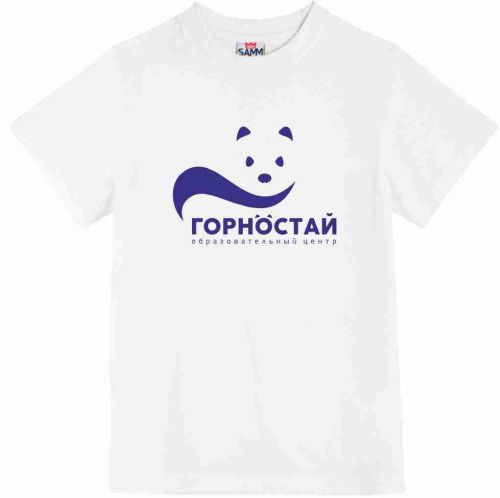 Фуфайка(футболка) с принтом Горностай (белый)