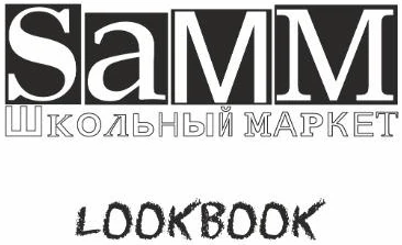 Lookbook logo